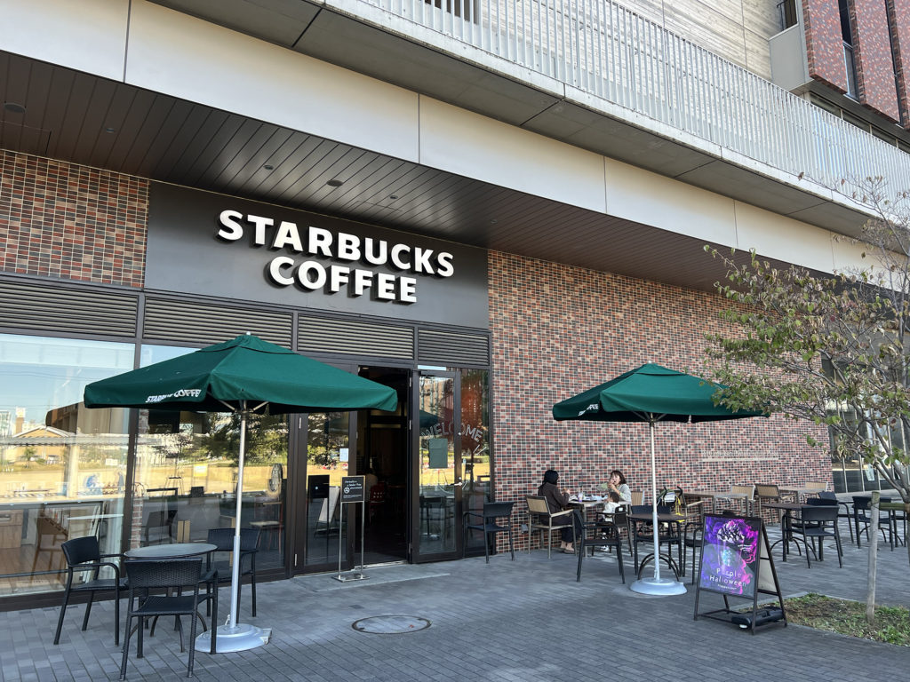 茨木で親子・子供（幼児）にオススメの公園 岩倉公園