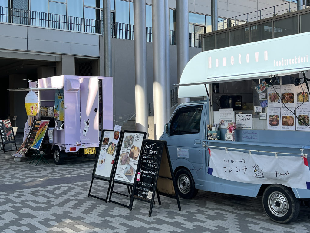 茨木で親子・子供（幼児）にオススメの公園 岩倉公園