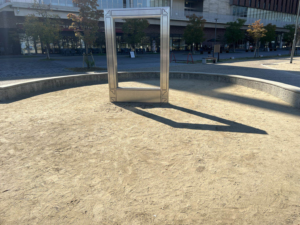 茨木で親子・子供（幼児）にオススメの公園 岩倉公園