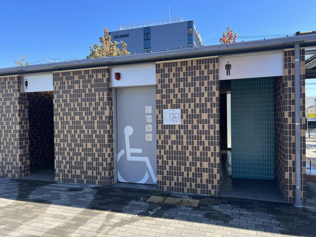 茨木で親子・子供（幼児）にオススメの公園 岩倉公園　トイレ