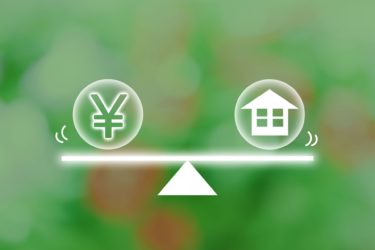 返済額が大きく変わる住宅ローン金利。「固定」「変動」「選択」の違い・選び方